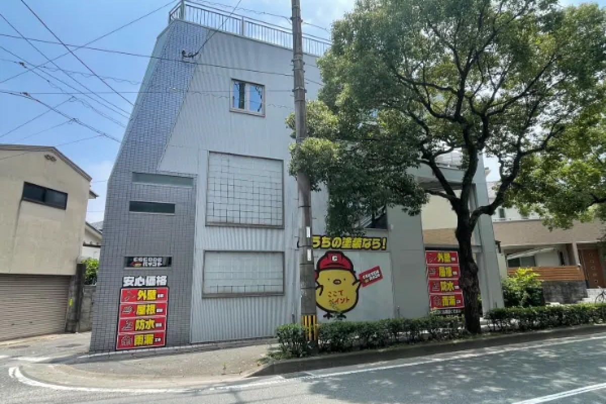 【福岡・佐賀・長崎の外壁塗装】ARaTana Home'sで住まいの塗り替え・リフォーム！
